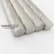 Cemented carbide rod with double coolant holes,