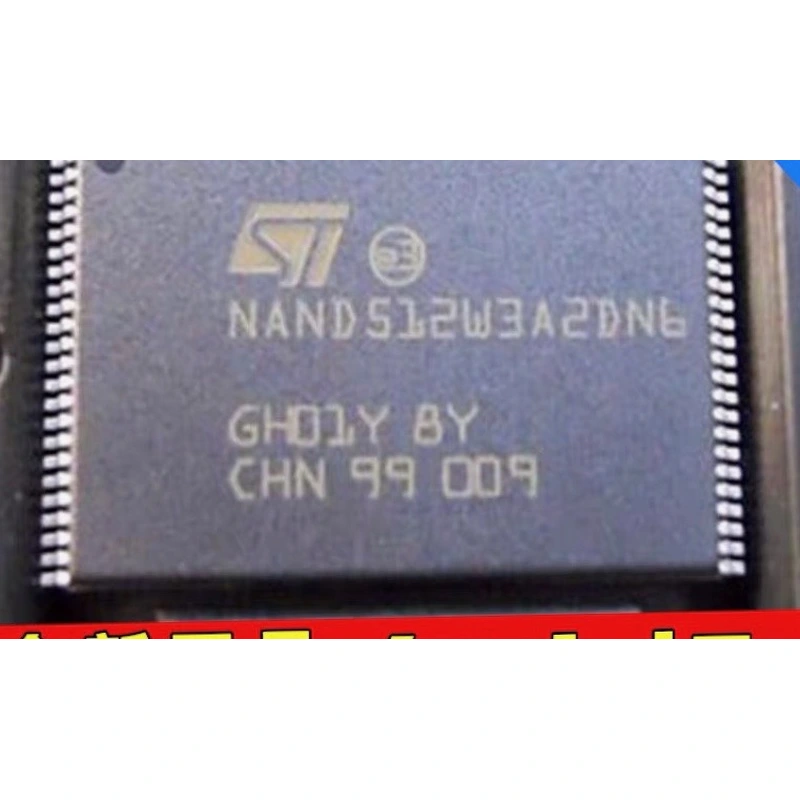 nand flash nand512w3a2dn6 