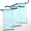Factory Made 100% Polyester Glasses Bag -Factory Direct Wholesale