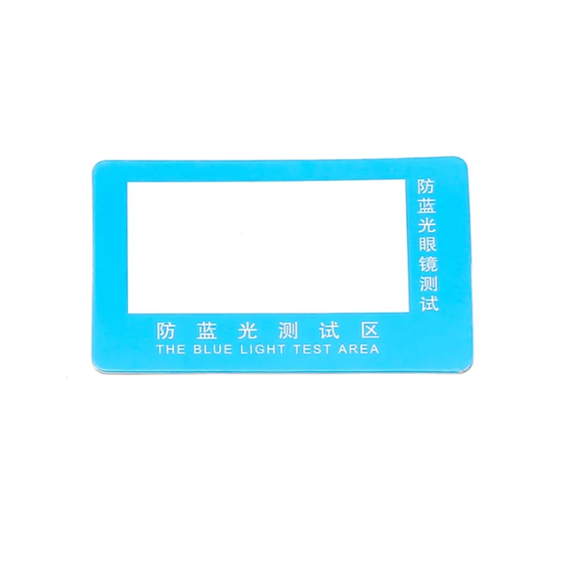 China Customized Anti-Blue Light / Polaroid Test Tool Suppliers 