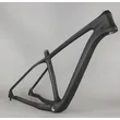 fat bike and  Beach bicycle snow cycle carbon fiber frame