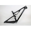 DIY carbon hartail/ full suspension MTB frame 