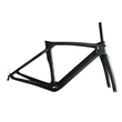 700C / 650B carbon  Aero road bike Disc brake and rim brake
