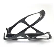 Carbon fiber bike components bottle cage