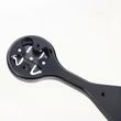 Carbon Garmin Mount bike components