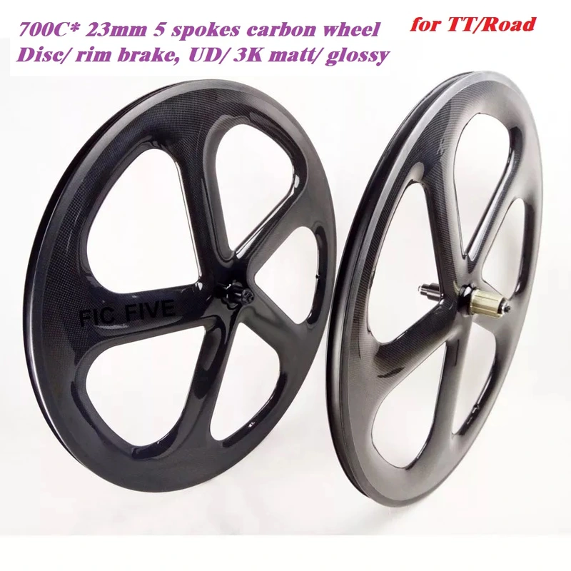 5 spokes carbon wheel for TT/ TRACK/ ROAD bike