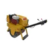 Youtop Mini Road Roller  Manufacturer New Mini Vibratory Compactor 