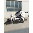 Skid steer loader with CE EURO V EPA Certificate