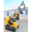 EPA  YT480 skid steer loader  with Yanmar diesel engine
