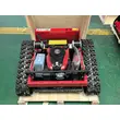 Remote control lawn mower machines for garden works 550mm 800mm 