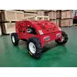  four-wheel drive remote control lawn mower