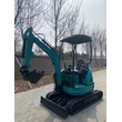 Free shipping New Mini Diesel Engine 2.1ton Excavator Price