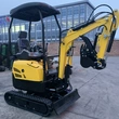  Mini Excavator  Digger 1.5 ton Small Hydraulic Crawler Excavator 