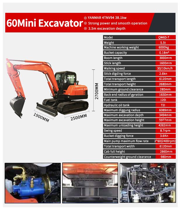 mmexport1625539381802.jpg