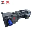 gearbox reducer K/R/S/P —YueXin