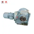 gearbox reducer K/R/S/P —YueXin