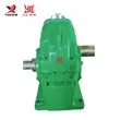 gearbox reducer ZDY —YueXin