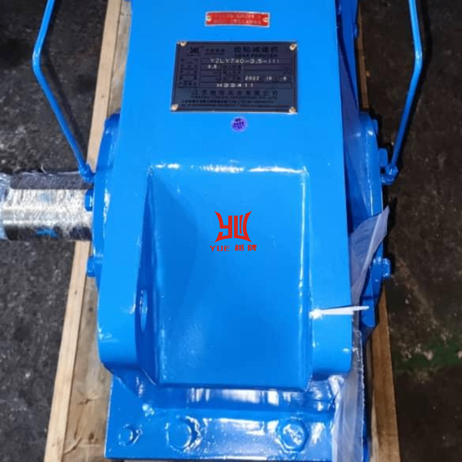 gearbox reducer Customized —YueXin