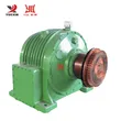 gearbox reducer NGW Planetary —YueXin