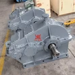 gearbox reducer ZL —YueXin