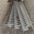 boiler special flake grate —YueXin