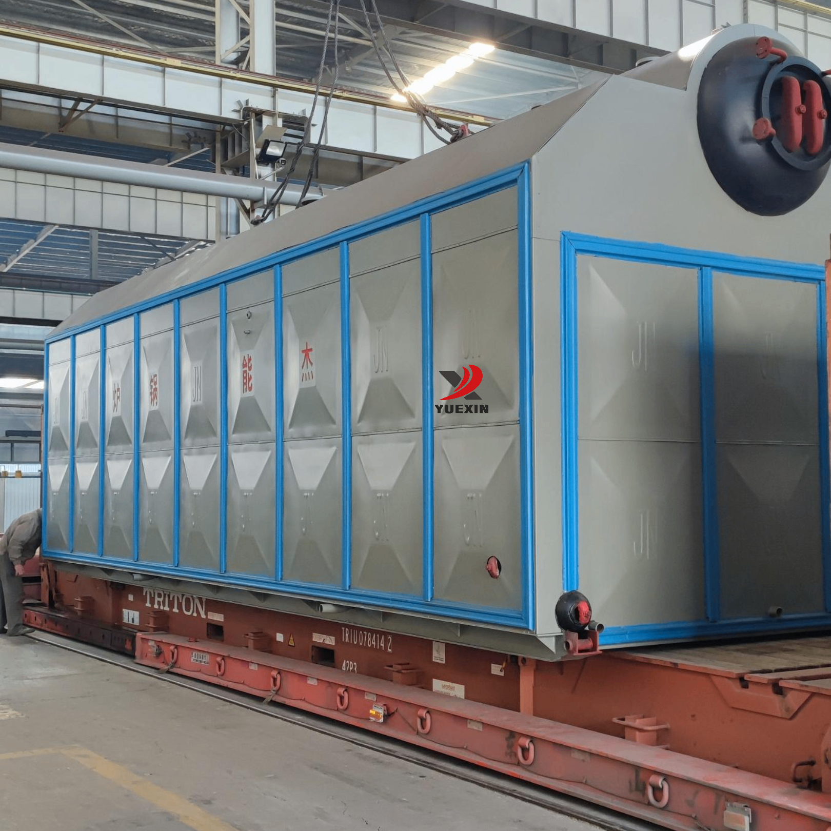 SZL steam boiler —YueXin