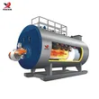 WNS series oilgas steamhot water boiler —YueXin