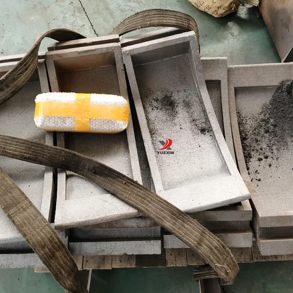 coal damper —YueXin