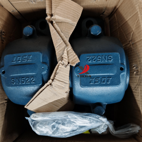 boiler shell type bearing housing —YueXin