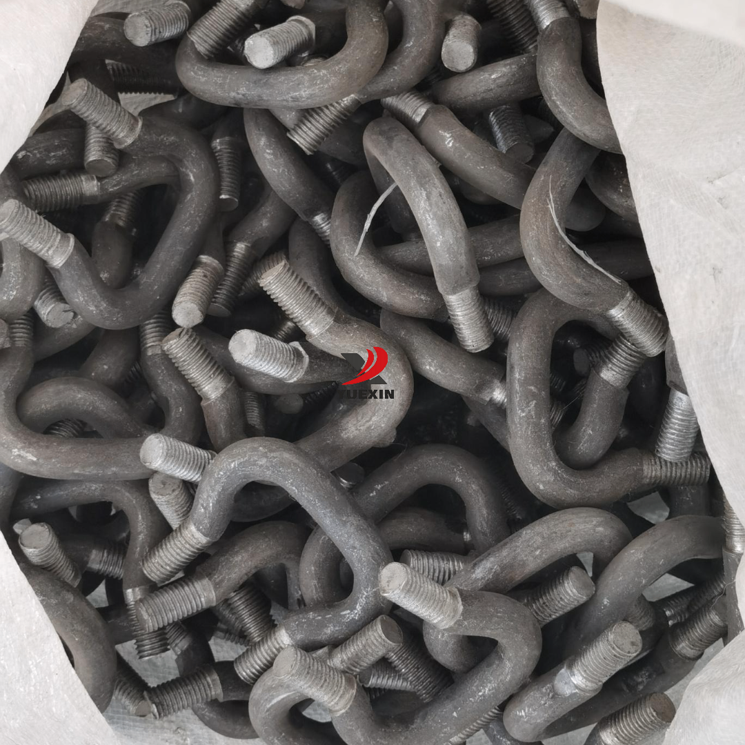 link chain & C ring —YueXin