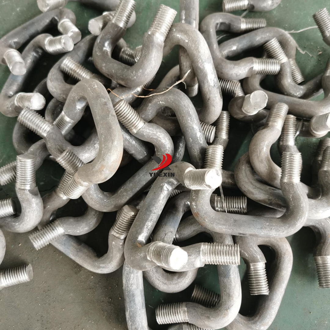 link chain & C ring —YueXin