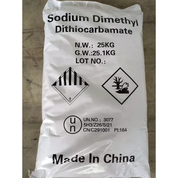 Sodium Dimethyl Dithiocarbamate;SDDC;CAS:128-04-1