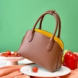 Trendy women's bag