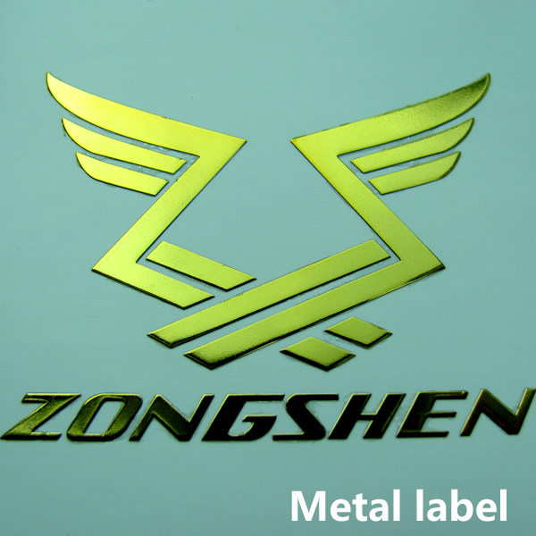 Custom Metal logo labels