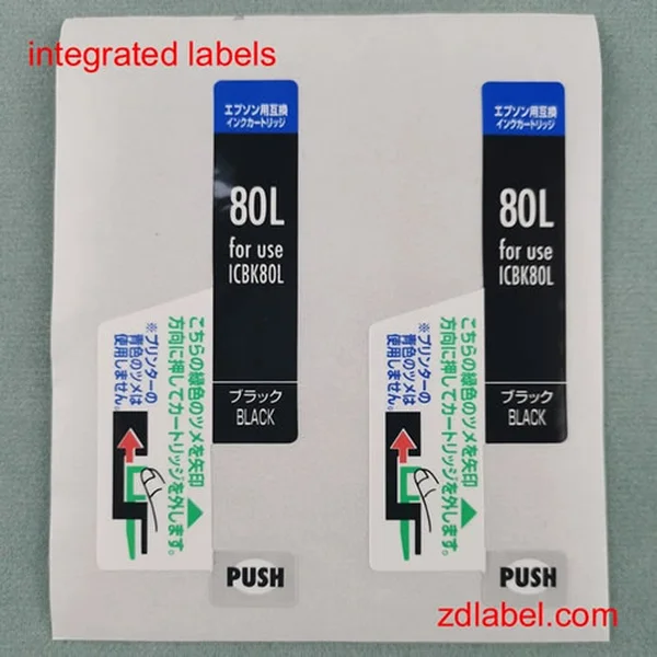 étiquette auto-adhésive, étiquette intégrée, autocollant, étiquette imprimée en usine