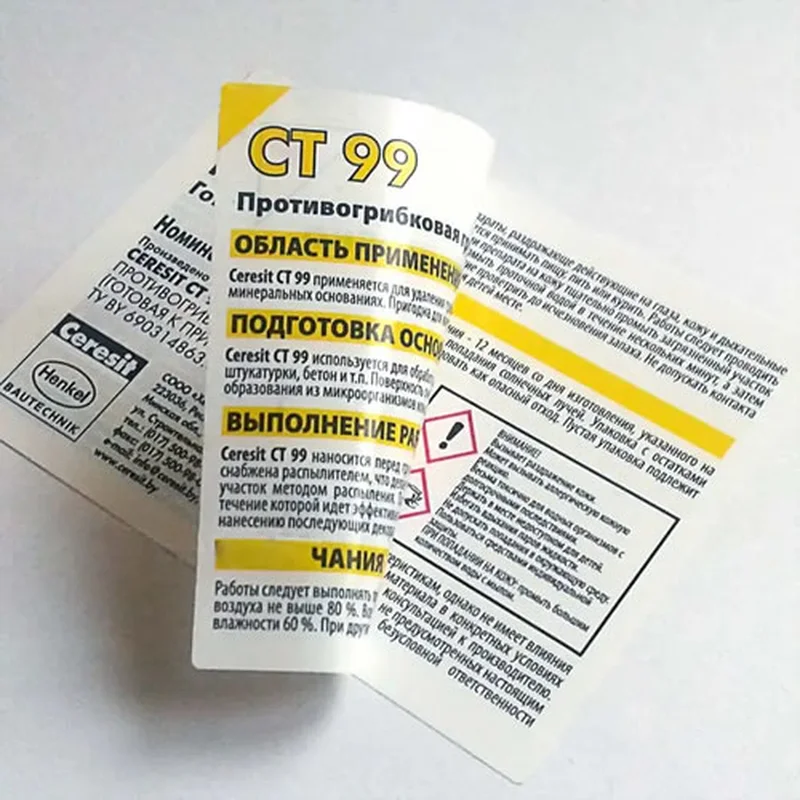 أضعاف ملصق ، ملصق متعدد الطبقات ذاتي اللصق ، ملصق محتوى ممتد