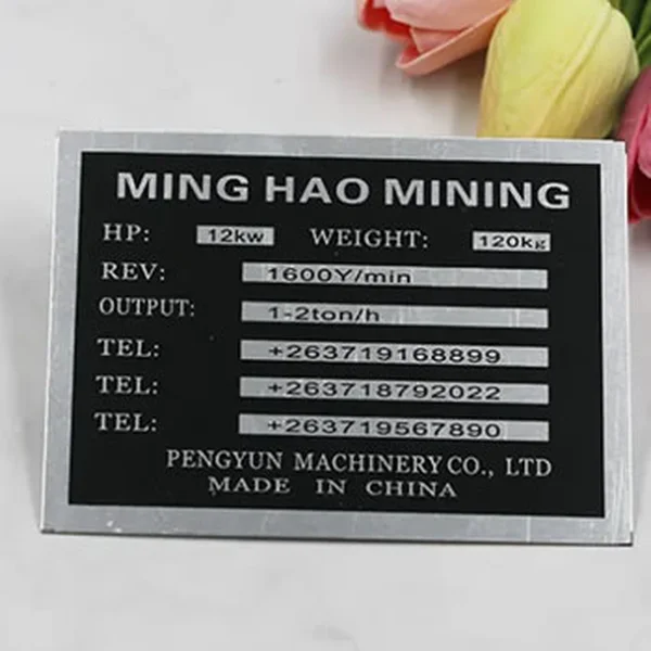 لوحات أسماء معدنية مخصصة - متينة ومناسبة للصناعة