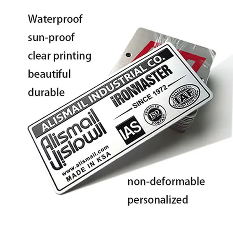لوحات أسماء معدنية مخصصة - متينة ومناسبة للصناعة