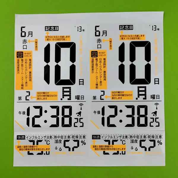 étiquettes d'équipement personnalisées – durables et résistantes