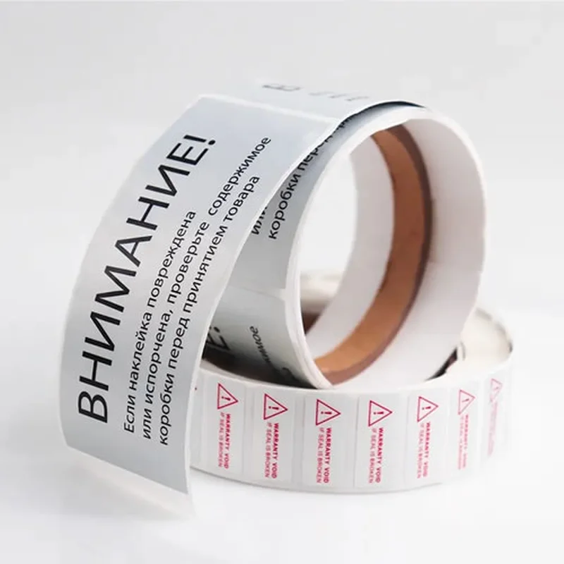 ملصق مقاوم للعبث ، ملصق باطل ، ورق هش ، مصنع طباعة الملصقات