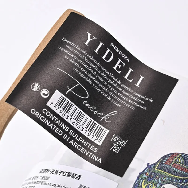 تسمية ذاتية اللصق ، ملصق مضاد للشمس ، ملصق نبيذ ، مصنع طباعة الملصقات