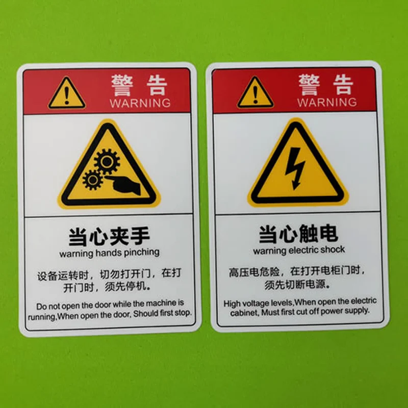 etiqueta autoadhesiva, etiqueta resistente al sol, adhesivo, fábrica de etiquetas impresas