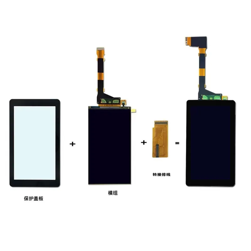 5.5 inch incell TFT LCD Display