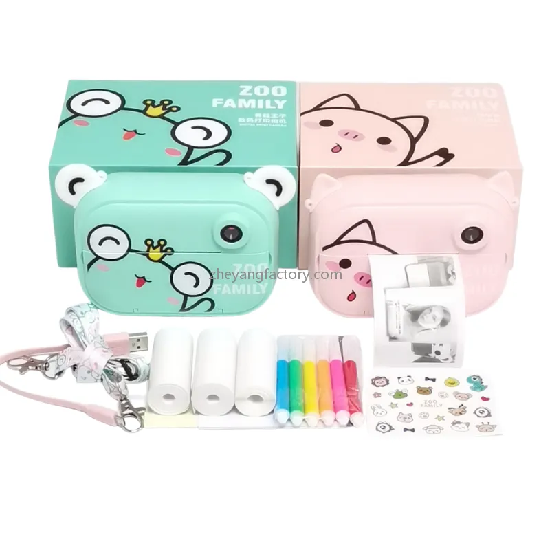 2.4 inch 1080P WiFi frog selfie video kids instant print camera