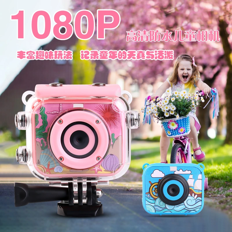 2.0 inch 1080P video recording waterproof kids action camera