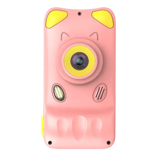 Animal Kids Camera 63