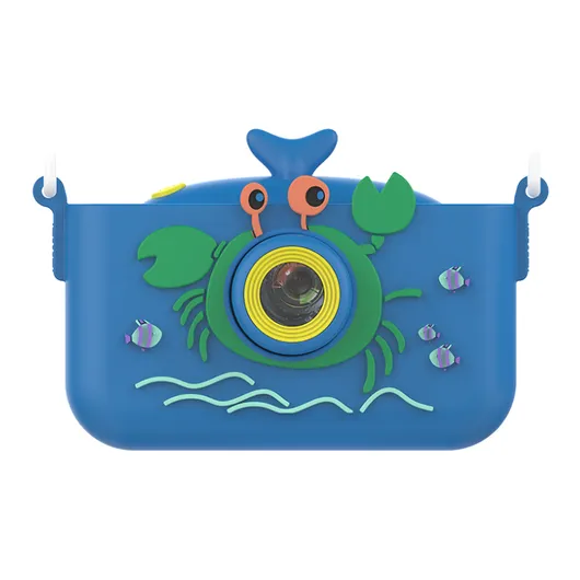 Animal Kids Camera 69