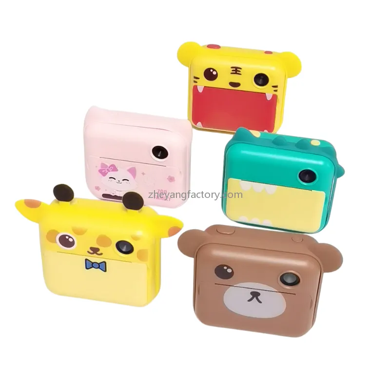 2.4 inch 1080P WiFi bear selfie video kids instant print camera