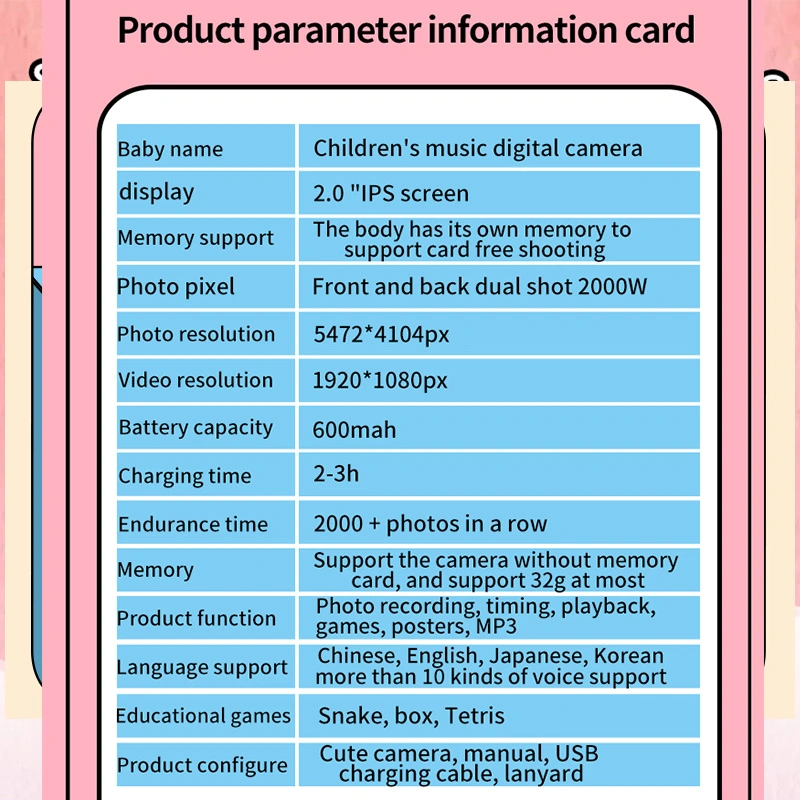 2.0 inch HD 720P 400mAh 20MP single lens kids digital camera
