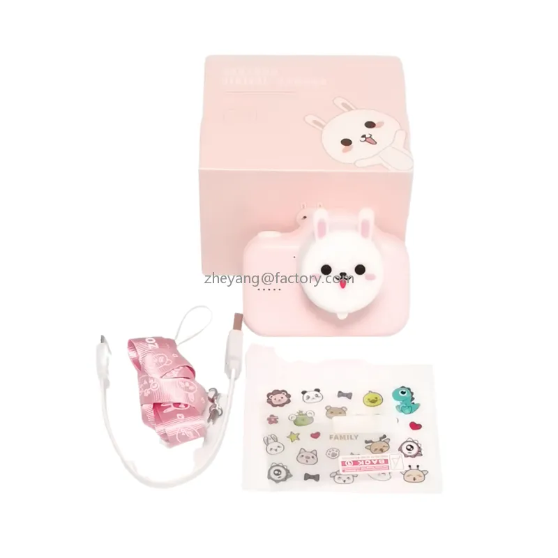 2.0 inch HD 1080P 600mAh 12MP butter duck selfie kids digital camera